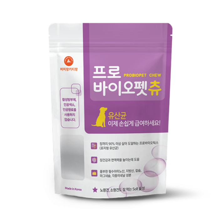 프로바이오펫츄